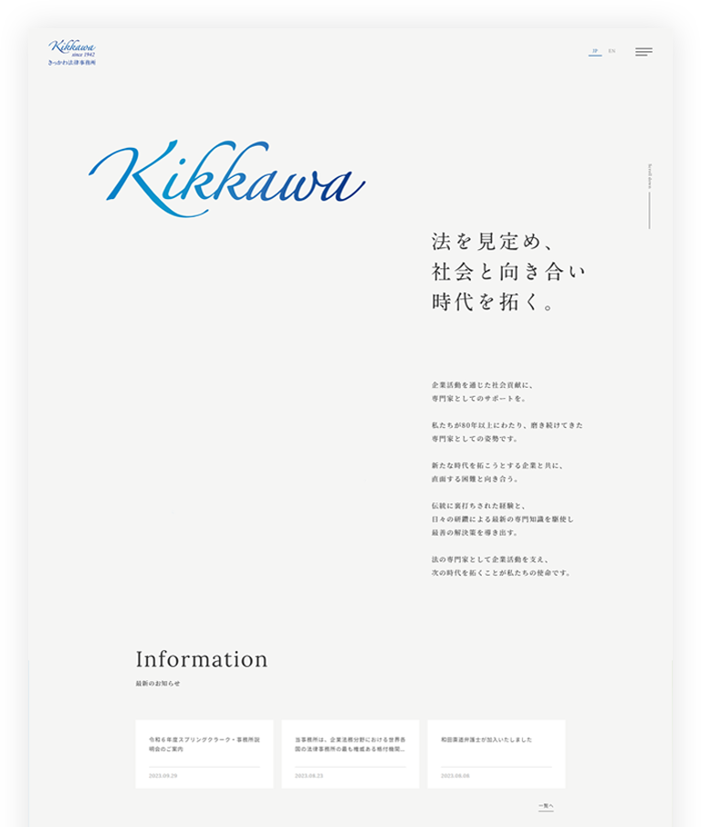PCイメージ